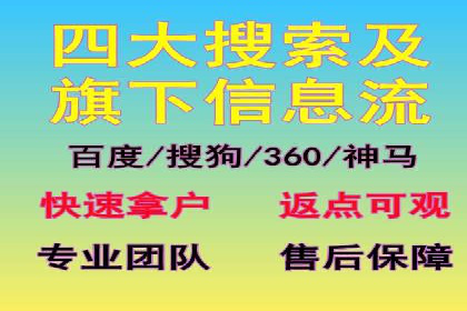 案例分享：推广竞价助力企业实现业绩翻倍